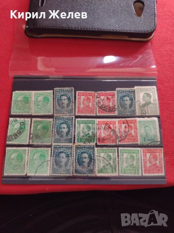 Пощенски марки ЦАРСТВО БЪЛГАРИЯ серия БЪЛГАРСКИ ЦАРЕ, ПЪЛКОВОДЦИ за колекция 37305