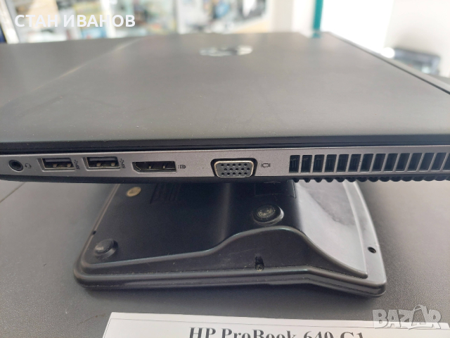 Лаптоп HP ProBook 640 G1, снимка 8 - Лаптопи за работа - 44893640