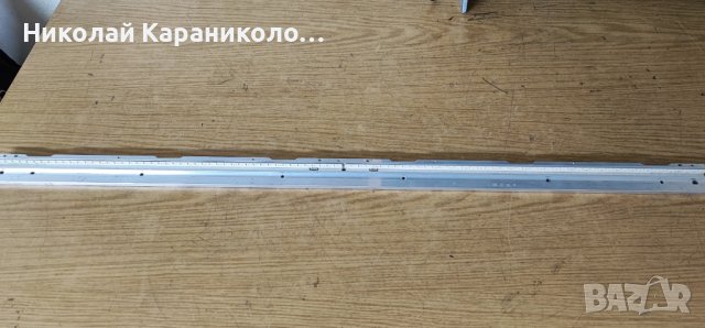 Продавам Power-17PW07-2,Main-17MB62-1,INV-6917L-0072A,Лед 3660L-0386A,стойка от тв HITACHI 32H8L02, снимка 17 - Телевизори - 43907097