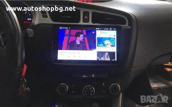 KIA CEED 2012-2018 - 9'' НАВИГАЦИЯ, снимка 2 - Аксесоари и консумативи - 35017559