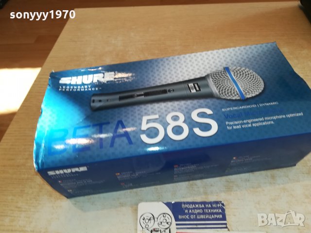 SHURE BETA PROFI MIC 2301221006, снимка 2 - Микрофони - 35529214