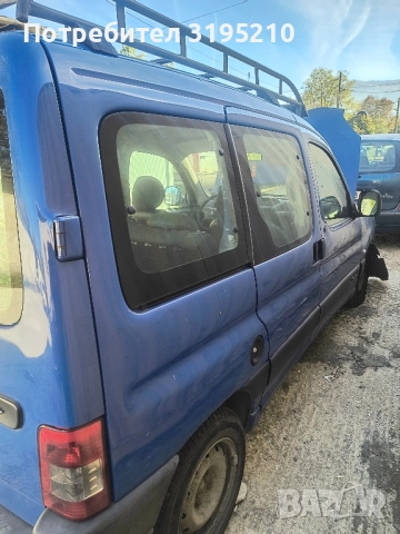 Ситроен Беррлинго 1.6hdi на части , снимка 2 - Автомобили и джипове - 51595411