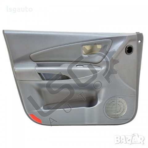 Интериорна кора предна лява врата Hyundai Tucson I 2004-2010 H180122N-241