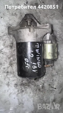   Стартер за Renault Twingo 2001  - 0 001 116001 / 101973B