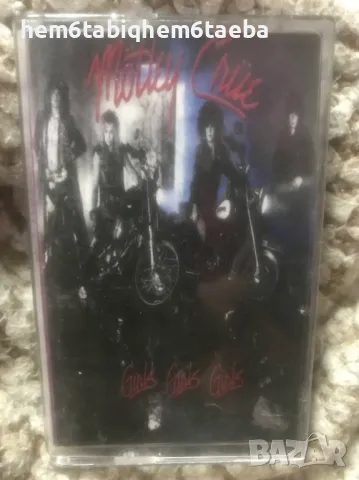 РЯДКА КАСЕТКА - MOTLEY CRUE - Girls Girls Girls, снимка 1