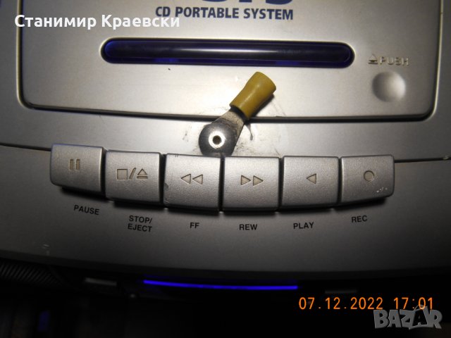 JVC RC-ST3 CD Boombox vintage 2003, снимка 8 - Радиокасетофони, транзистори - 39028582