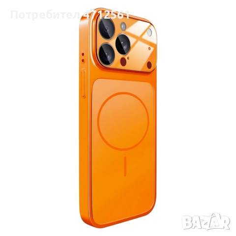 Iphone 17 Pro max калъф с протектор, снимка 5 - Калъфи, кейсове - 53231162