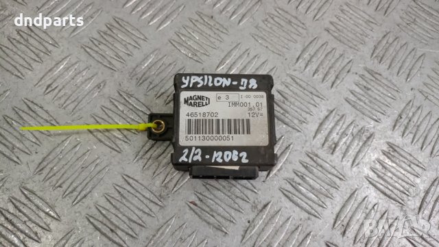 Модул Lancia Ypsilon 1998г.	