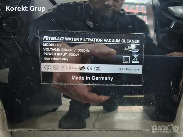 Прахосмукачка RITELLO R2 - без аксесоари, снимка 2 - Прахосмукачки - 53381841