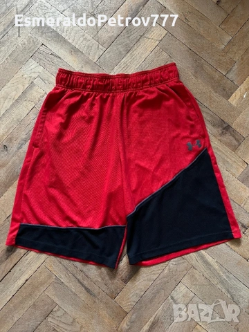 Мъжки къси панталонки Under Armour