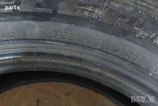 Гуми 18цола 4броя - Bridgestone 255/55/18 5мм.грайфер N, снимка 7 - Гуми и джанти - 42962775