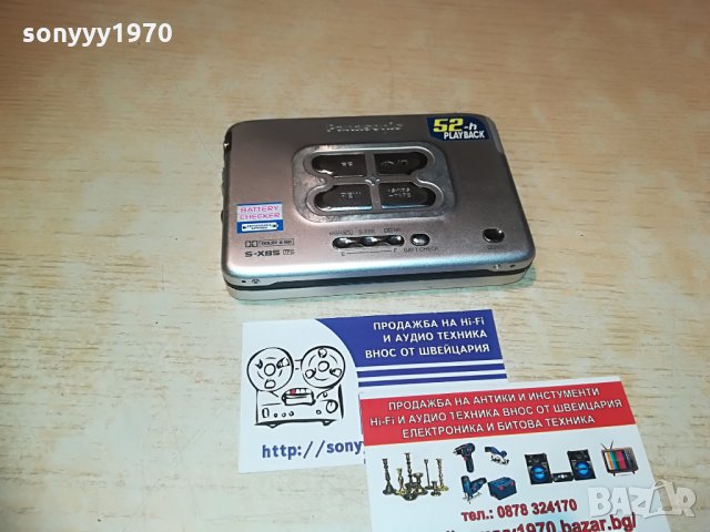 panasonic rq-sx41-walkman-made in taiwan-mettal-slim, снимка 10 - MP3 и MP4 плеъри - 28409718