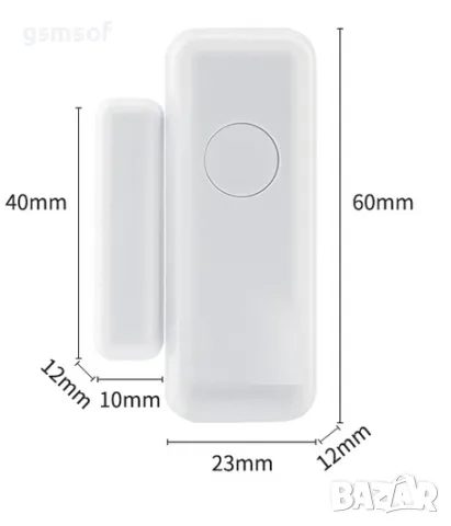 Безжичен (wireless) магнитен датчик за алармена система (433mHz)