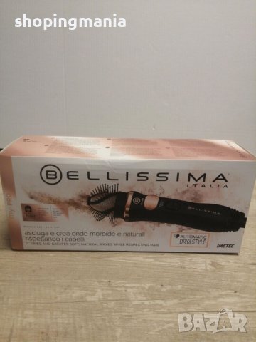  Bellissima My Pro Miracle Wave GH19 1100 четка с горещ въздух , снимка 6 - Маши за коса - 40835956