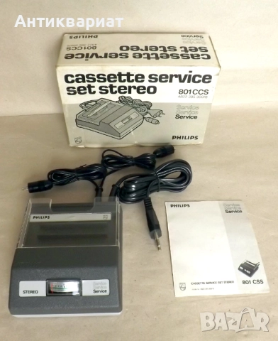 Професионално сервизно устройство за настройка на главите и скороста на декове и касетофони