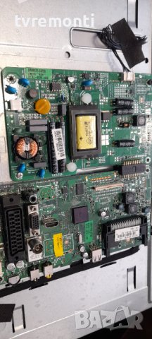 ПЛАТКА ЗАХРАНВАНЕ 17IPS60-3 for GRANDIN LD19VR дисплей BOE HT185WX1-300, снимка 4 - Части и Платки - 37112799