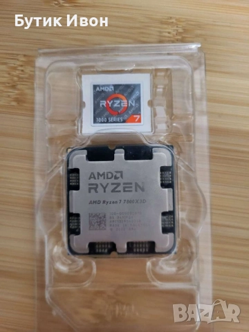 Ryzen 7 7800x3d, снимка 2 - Процесори - 52906925
