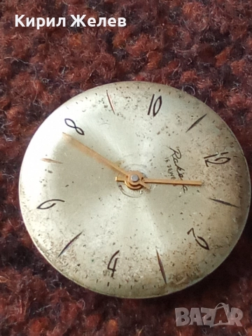 Механизъм с циферблат от стар ръчен часовник 52072, снимка 5 - Мъжки - 52264314