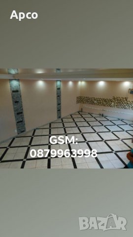 Вътрешни ремонти, снимка 4 - Ремонти на апартаменти - 27950311