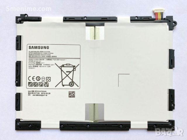 Батерия за Samsung Galaxy Tab A 9.7 T550