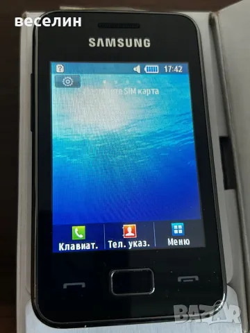 НОВ мобилен телефон SAMSUNG STAR 3 S5220 , снимка 5 - Samsung - 49098172