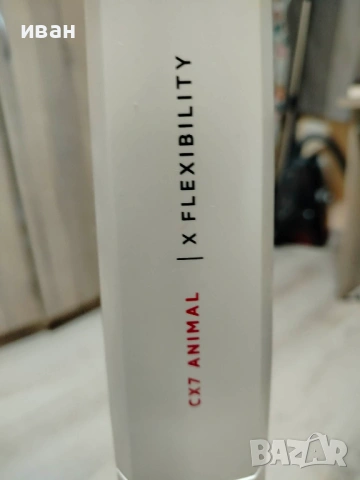 Вертикална прахосмукачка AEG CX7 Animal Flexibility LI-45, снимка 6 - Прахосмукачки - 53386299