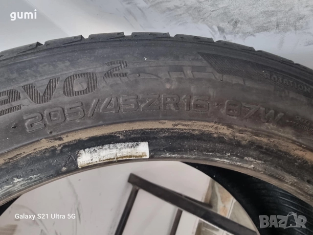 2бр летни гуми 205/45/16 HANKOOK L03976, снимка 4 - Гуми и джанти - 51829249