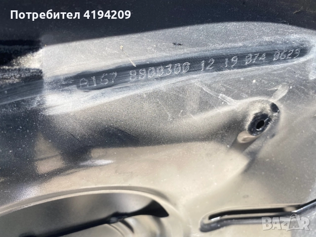 GLE преден капак w167 цена 1100лв , снимка 5 - Части - 51460542