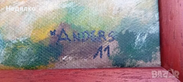 Красива картина,Slains Castle,масло на платно, снимка 12 - Картини - 49341656