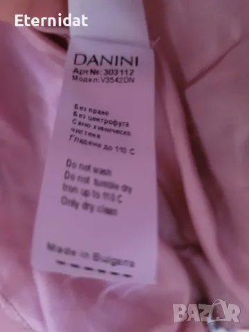 Сако DANINI , снимка 7 - Сака - 49908505