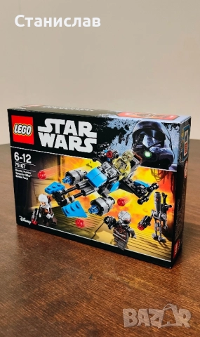 LEGO Star Wars 75167 Bounty Hunter Speeder Bike Battle Pack, снимка 3 - Конструктори - 52095564