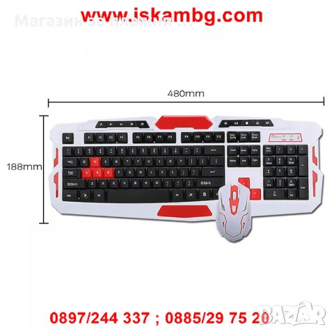 Геймърска клавиатура + мишка HK8100, снимка 10 - Клавиатури и мишки - 28461882