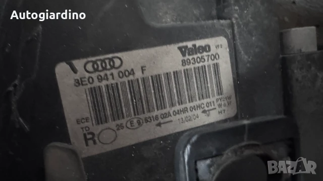 Оригинални Фарове зa Audi A4 -  8E0941003 / 8E0941004 / 89305690 / 89305700, снимка 2 - Части - 51207398
