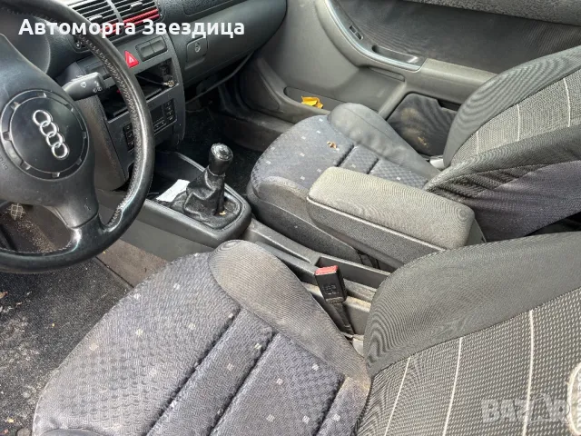 Audi A3 на части. 1.6 1.9 тди, снимка 6 - Автомобили и джипове - 48381354