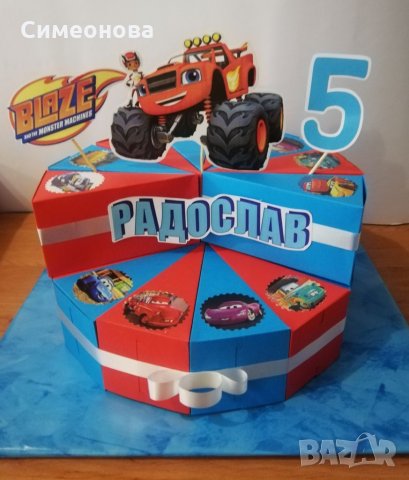 *Картонени торти*, снимка 15 - Други - 11252962