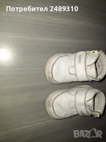 Продавам  буйки за прохождане, снимка 3 - Бебешки обувки - 48866383