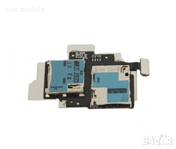 Samsung I9260 лентов кабел + SIM четец 
