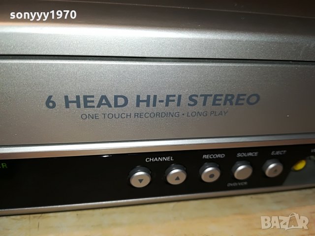 поръчано-philips dvd hifi video 6 head 1006211158, снимка 9 - Плейъри, домашно кино, прожектори - 33169794