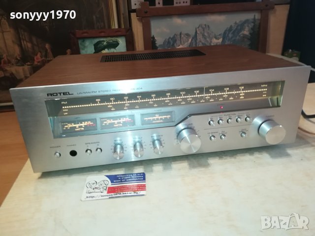 ROTEL RECEIVER-ВНОС ENGLAND 0202241127