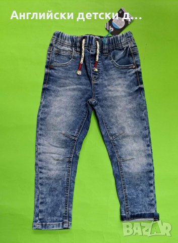 Английски детски дънки-NEXT , снимка 1