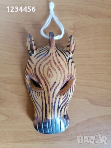 Дървена маска зебу от о.Мадагаскар 11/6 см. - 10 лв.