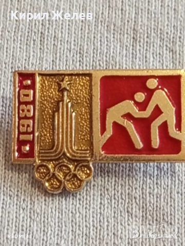 Рядка значка ОЛИМПИАДАТА в МОСКВА СССР за КОЛЕКЦИОНЕРИ 47916, снимка 3 - Колекции - 52210400