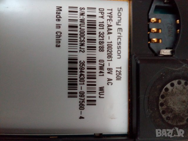 Мобилен телефон Sony Ericsson T250, снимка 5 - Sony Ericsson - 37621861