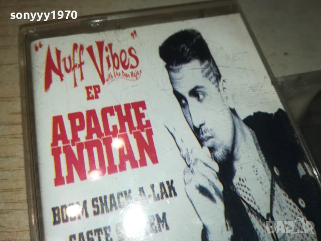 APACHE INDIAN TAPE 1007250957, снимка 9 - Аудио касети - 50970531