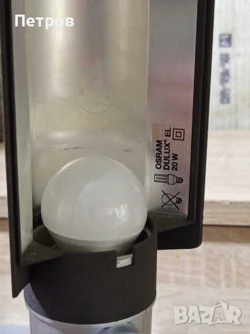 Масивна Настолна лампа"Osram", снимка 13 - Настолни лампи - 53427967