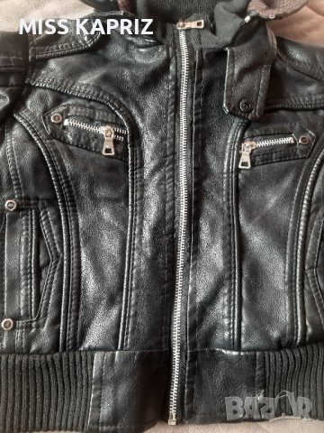 Зимно кожено яке за момче , снимка 8 - Детски якета и елеци - 43438410