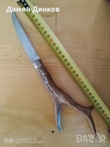 Уникални остриета - ножове и щикове, снимка 1 - Ножове - 38586492