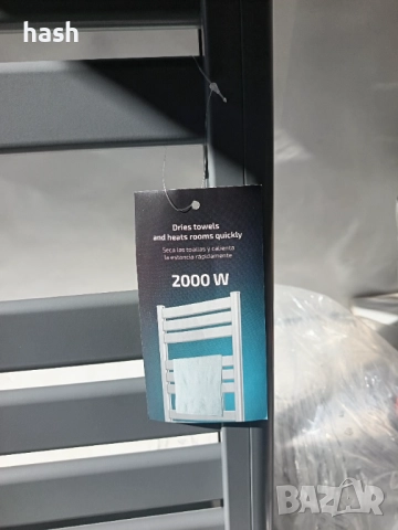 Електрическа лира за баня CECOTEC Ready Warm 9780, 2000W, 10 m², Керамичен нагревател, снимка 7 - Други - 52676447