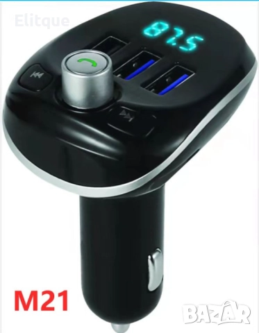 Адаптор за кола с два входа и радио - HF36, снимка 4 - Друга електроника - 52819861