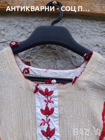Стара Ръчно Изработена Децка Народна Носия. , снимка 5 - Антикварни и старинни предмети - 51870570